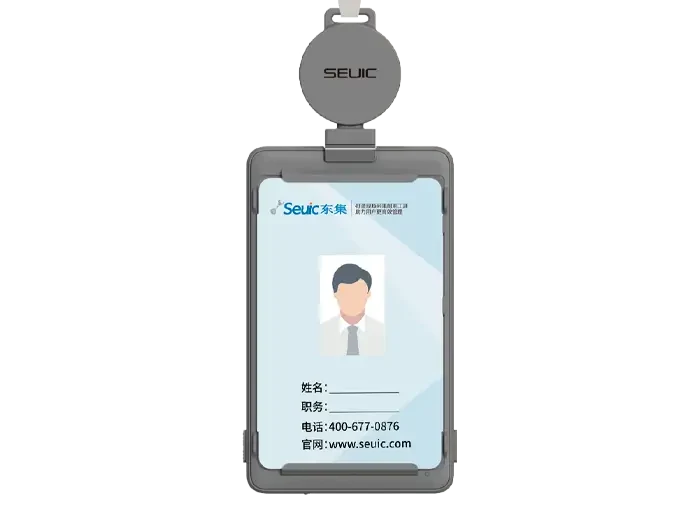 SEUIC (Dongji) AUTOID Ecard product view 1