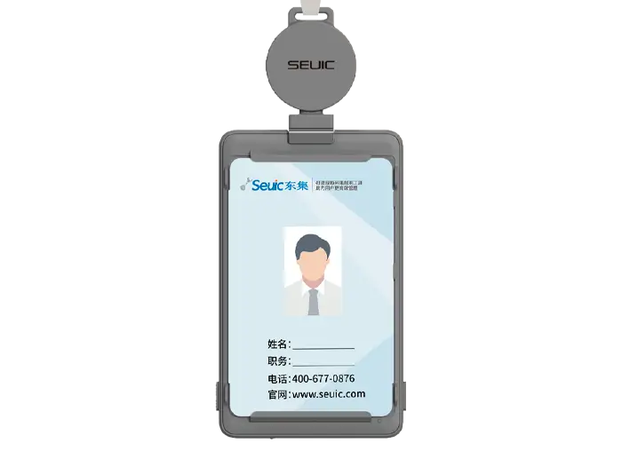 SEUIC (Dongji) AUTOID Ecard wearable terminals product image