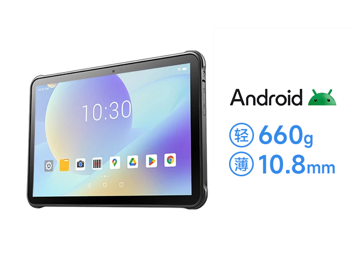 SEUIC (Dongji) AUTOID Pad Air product view 1