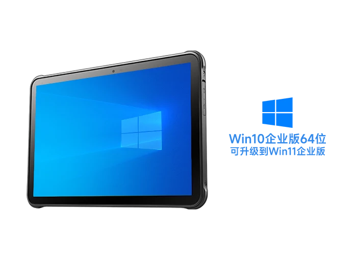 SEUIC (Dongji) AUTOID Pad Air Windows product view 1