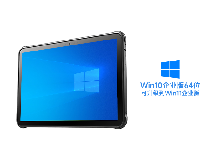 SEUIC (Dongji) AUTOID Pad Air Windows industrial tablets product image
