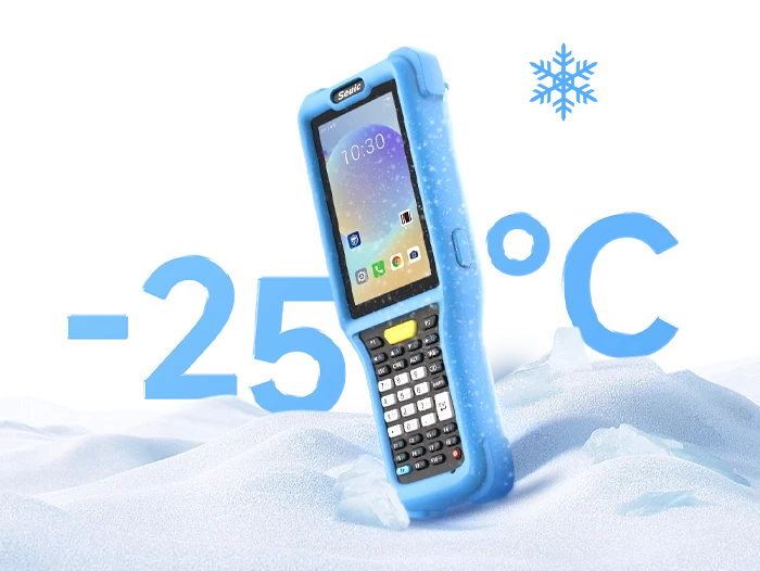 SEUIC (Dongji) AUTOID Q7-Cold product view 1