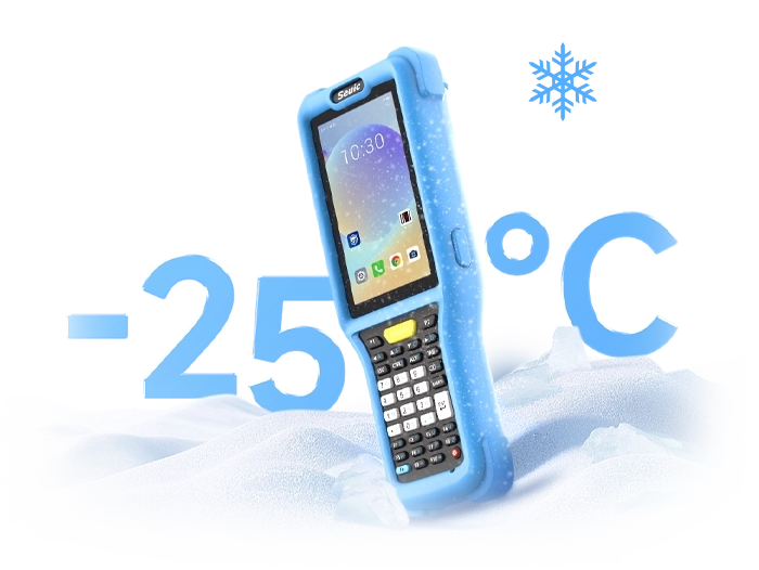 SEUIC (Dongji) AUTOID Q7-Cold keypad mobile terminals product image