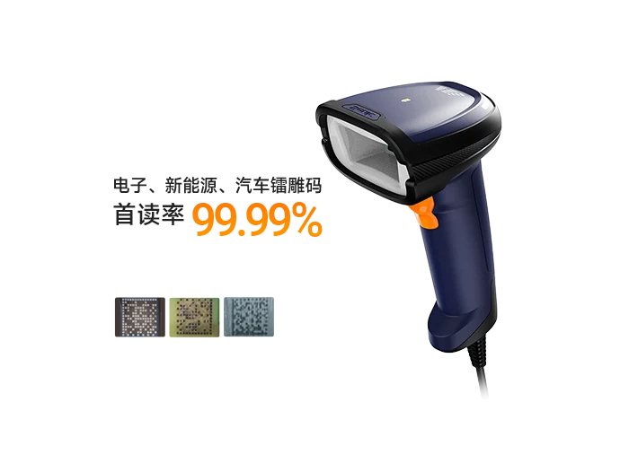 SEUIC (Dongji) HS305DP product view 1