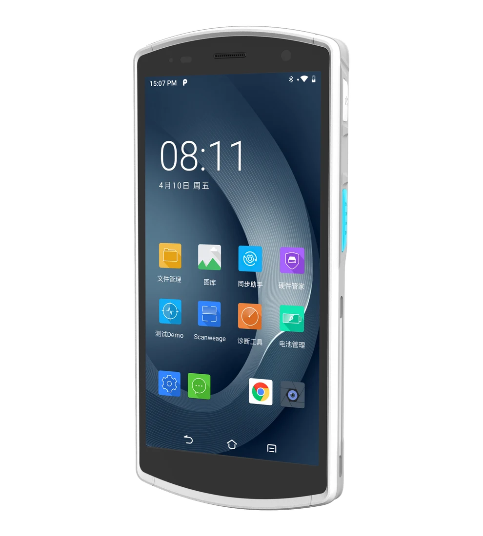 UROVO S10 healthcare mobility product image